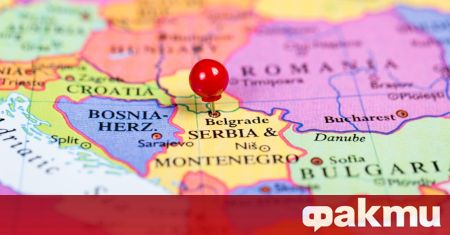 Европа и САЩ вярват че Албания Босна Косово Черна гора