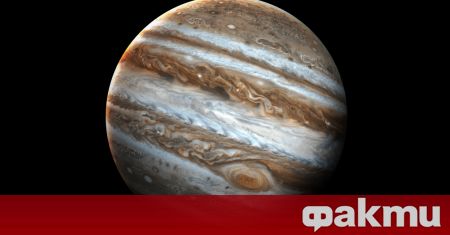 Юпитер се намира рекордно близо до Земята за първи път