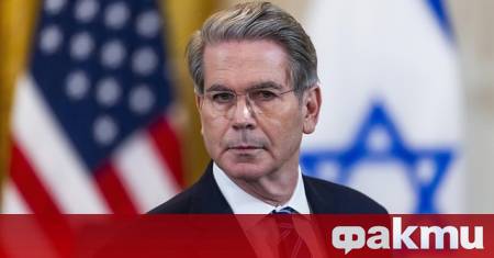 Администрацията на президента на САЩ Доналд Тръмп смята че европейските