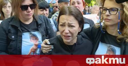 Протест под мотото Справедливост за Ангел който се проведе в