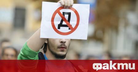 ФАКТИ публикува мнения с широк спектър от гледни точки за