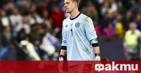 Вълна от недоволство заля ръководството на Барселона след като германският