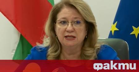 Туристическият бранш е сред най подготвените за приемането на еврото на