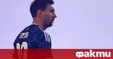 Огромен медиен скандал избухна в Аржентина след като в ефира