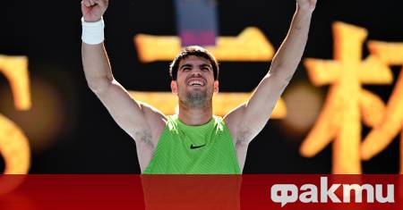 Световният номер едно в мъжкия тенис Карлос Алкарас демонстрира класата