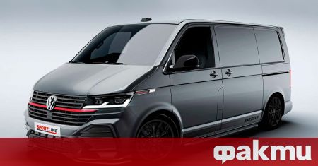 Volkswagen представи спортна модификация на новото поколение миниван Transporter наречена