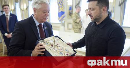 С кончината на сенатора републиканец Линдзи Греъм Украйна загуби близък
