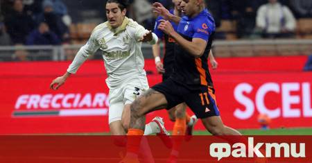 Вълнуваща футболна вечер на стадион Сан Сиро донесе истински спектакъл