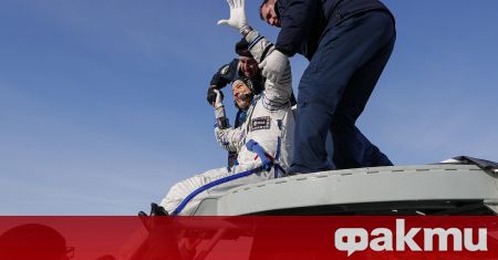Европейската космическа агенция стартира набиране на нови космонавти съобщи ТАСС