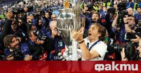 Лука Модрич описа стъпката си да се присъедини към Реал