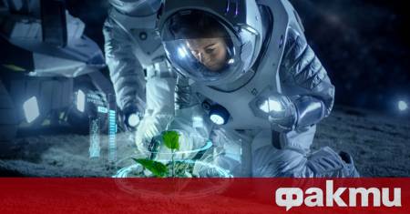 Европейската космическа агенция ESA разкри интригуващ план за близкото бъдеще