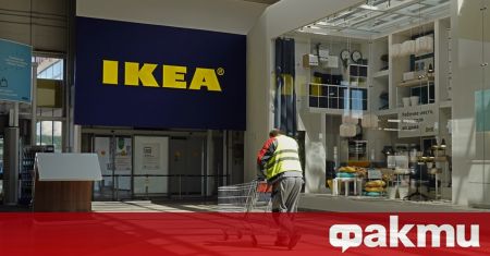 Разпродажбата на мебели IKEA която по рано обяви съкращаване на бизнеса