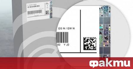 Фалшификатите в автомобилната индустрия са сериозен и нарастващ проблем който