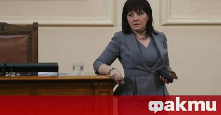 Не мога да ти кажа сбогом тате това написа председателят