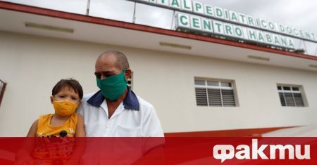 В Куба започна ваксинацията срещу коронавирус на децата от двугодишна