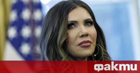 Влизането в Съединените щати може да бъде забранено или ограничено