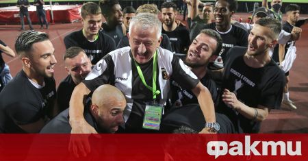 Ръководството на Локомотив Пловдив ще зарадва своите фенове с безплатен