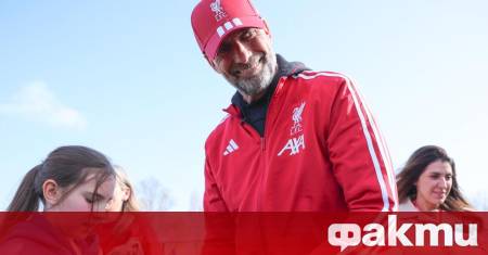 Германската футболна федерация постигна споразумение с Юрген Клоп за нов