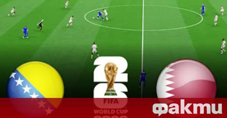 Босна и Херцеговина извоюваха ценна победа с 3 1 срещу