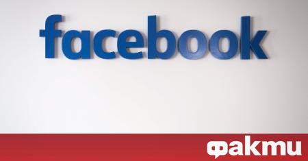 Президентът на Филипините обмисля да забрани достъпа до Фейсбук в