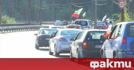 Протестно автошествие премина снощи по улиците на Габрово, предаде Българското