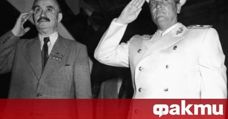 Идеята за Балканска федерация която да обедини земите от Алпите