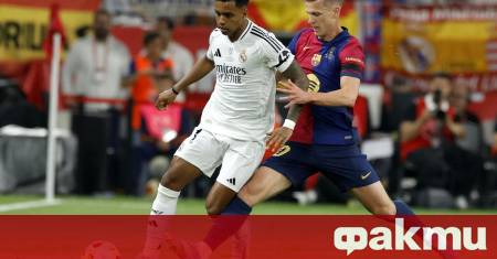 Ръководството на Тотнъм продължава да гледа на бразилеца Родриго от