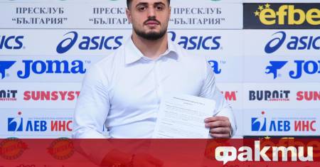 Президентът на България Румен Радев прие световния шампион по вдигане