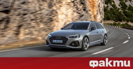 Европейското подразделение на Audi представи допълнителни Competition и Competition Plus