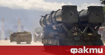 След операцията по залавянето на венецуелския президент в столицата Каракас