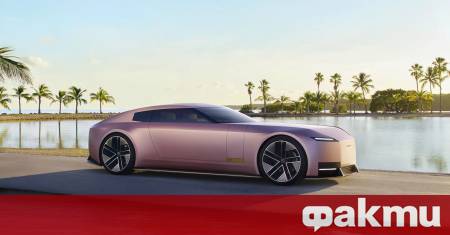 Дългоочакваният електрически гранд турер на Jaguar ултралуксозен модел предшестван от