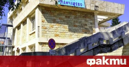 Столичният район Панчарево спря издаването на български акт за раждане
