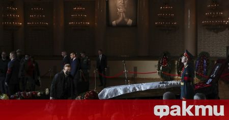 Траурната церемония за покойния първи и единствен президент Михаил Горбачов