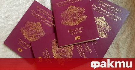 България най накрая прави крачка към издаването на визи за