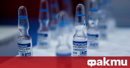 Партида съдържаща дози от руската ваксина срещу коронавирус Спутник V