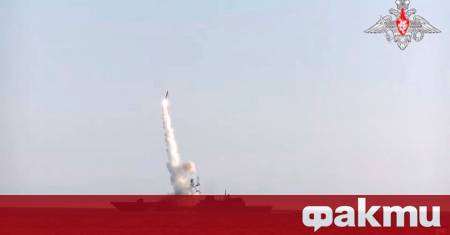 Украйна може да сваля руските ракети Циркон които летят по