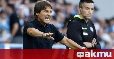 Старши треньорът Антонио Конте похвали духа на Наполи но призна