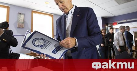 Американският президент Джо Байдън изпрати днес съобщение до гръцкия президент