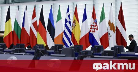 На 20 януари Европейският парламент ще обсъди решението за предоставяне