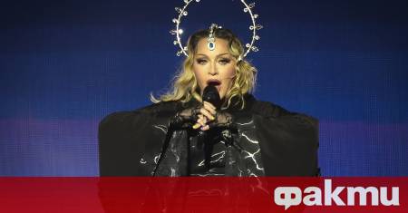 Поп иконата Мадона заведе младото си гадже Акийм Морис и