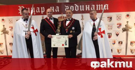 За 14 поредна година Орденът на Рицарите тамплиери на Храма
