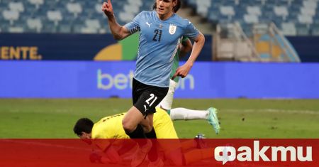 Уругвай постигна първата си победа в тазгодишното издание на Копа