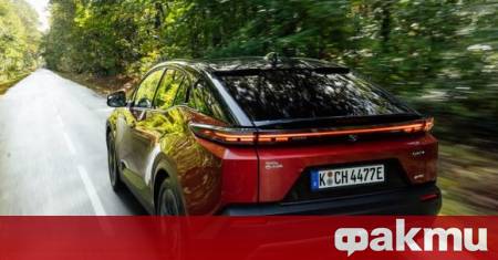 Toyota Motor Europe TME обяви серия от значими промени в