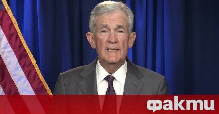 Ръководството на Федералния резерв на САЩ се обедини срещу атаките