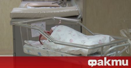600 лева за първородно дете ще дава община Радомир От финансовото