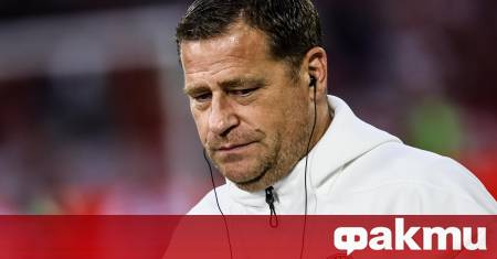 Баварският колос Байерн Мюнхен отново е във фокуса на футболната