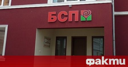 Коалиция „БСП за България” подаде две жалби до Районната избирателна