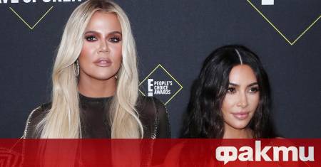 Клои Кардашиян заяви в интервю за PEOPLE че е убедена