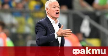 Дидие Дешан говори за трудната победа на Франция с 2 1