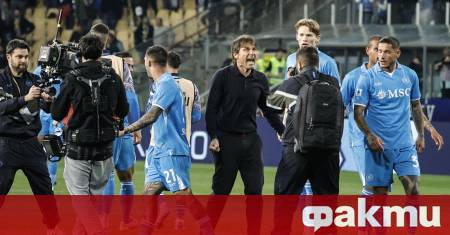 Антонио Конте се е съгласил да остане начело на Наполи